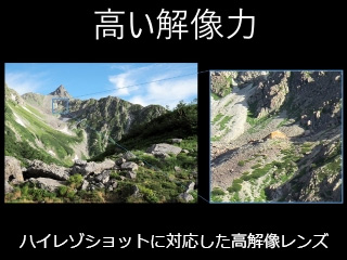OM SYSTEM オーエムシステム 納期約2週間かかります M.ZUIKO DIGITAL ED 20mm F1.4 PRO　単焦点レンズ_4
