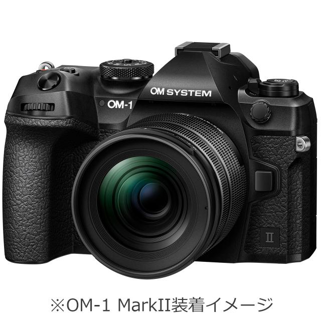 OM SYSTEM オーエムシステム M.ZUIKO DIGITAL ED 12-45mm F4.0 PRO 標準ズームレンズ_1