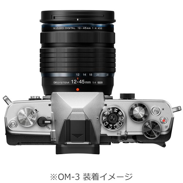 OM SYSTEM オーエムシステム M.ZUIKO DIGITAL ED 12-45mm F4.0 PRO 標準ズームレンズ_4