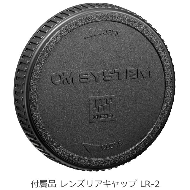 OM SYSTEM オーエムシステム M.ZUIKO DIGITAL ED 12-45mm F4.0 PRO 標準ズームレンズ_7