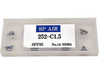 SP AIR/エス．ピー．エアー C面小径べべラー用チップ NO.252-C1.5