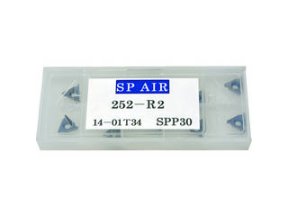 VESSEL ベッセル SP AIR R面小径ベベラー用チップ 252-R2