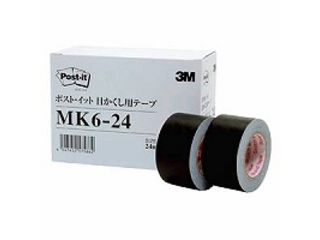 3M/スリーエムジャパン 目かくし用テープ6カン MK6-24