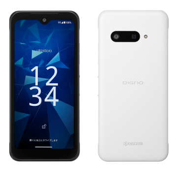 KYOCERA 京セラ キャンセル・返品不可 Wi-Fi専用スマートフォン KC-S205W DIGNO SX4(Wi-Fiモデル/ホワイト)