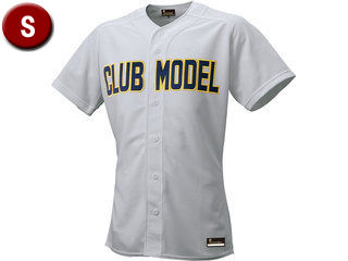 SSK エスエスケイ ゲーム用シャツ (95)シルバーグレー/S US017