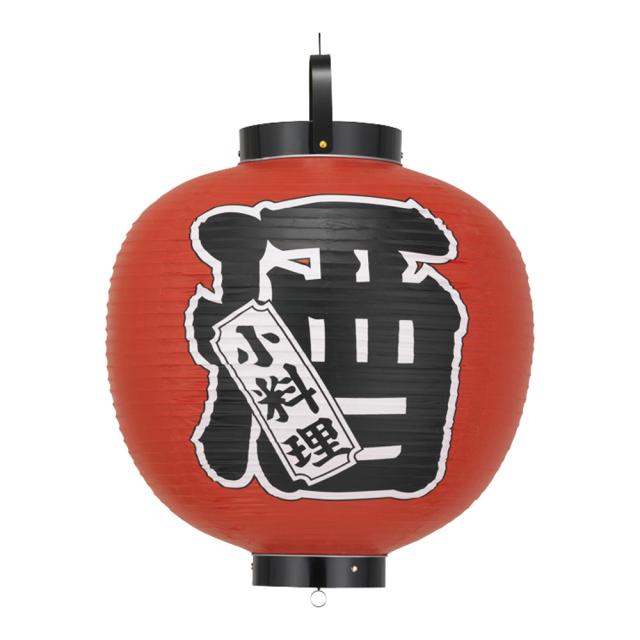 TAKAYAMA 高山商店 ビニール提灯　印刷１５号丸型酒