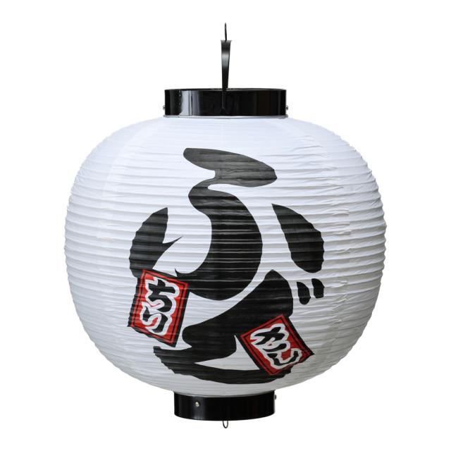 TAKAYAMA 高山商店 ビニール提灯　印刷１５号丸型　ふぐ／ｂ３３２