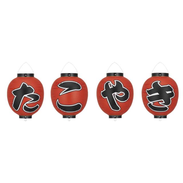 TAKAYAMA 高山商店 ビニール提灯　９号　丸型セット／たこやき４ヶセットｂ３６２