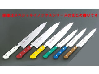 EBM 江部松商事 抗菌　スペシャル・イノックス　牛刀　１８cm　ブルーの通販は