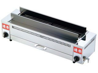 EBM 江部松商事 遠赤串焼器　７９０型　ＬＰの通販は 68,299円