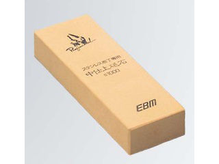 EBM 江部松商事 プロフェッショナル　中仕上　砥石（＃１０００）