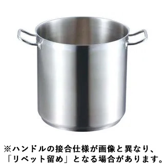EBM 江部松商事 ＥＢＭ　２１ｃｒ　プロシェフ　ＩＨ　寸胴鍋　３４cm　蓋無