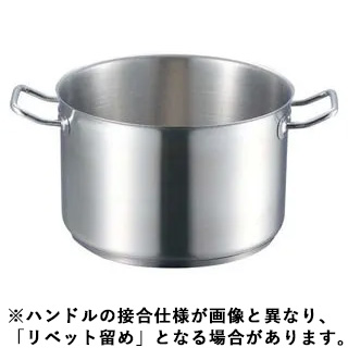 EBM 江部松商事 ＥＢＭ　１８−８　プロシェフ　ＩＨ　半寸胴鍋　４０cm　蓋無