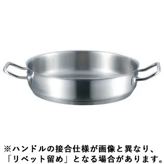 EBM 江部松商事 ＥＢＭ　２１ｃｒ　プロシェフ　ＩＨ　外輪鍋　３２cm　蓋無の通販は 7,658円