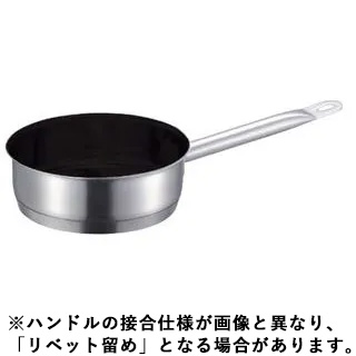 EBM 江部松商事 ＥＢＭ　18-8　プロシェフIH　浅型片手鍋　２０cm　蓋無テフロン