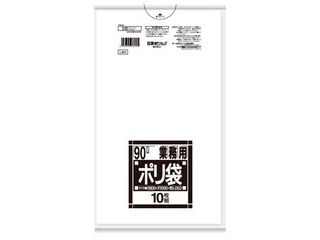業務用　スタンダード　ポリ袋　Ｌ−９８（１００枚入）２３５Ｌ