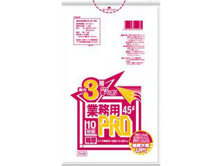 業務用PROゴミ袋　半透明　複合3層特厚　70L　Ｒ−７８Ｃ(200枚)
