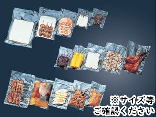 卓上真空包装機専用規格袋 飛竜 Ｎタイプ Ｎ-8ａ 1000入