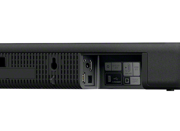 SONY ソニー サウンドバー HT-A3000 SONY ソニー サウンドバー HT-A3000
