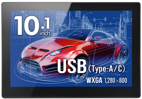 センチュリー 10.1インチマルチタッチ対応 USBモニター plus one Touch USB LCD-10000UT3 32,685円