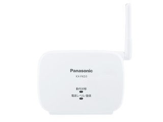 Panasonic パナソニック ホームネットワークシステム 中継アンテナ KX-FKD3の通販は