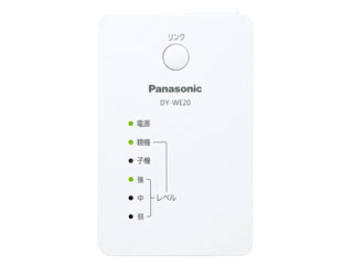 Panasonic パナソニック DY-WE20-W（ホワイト）　無線LAN中継機