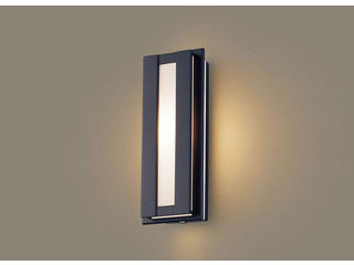 Panasonic パナソニック LGWC80416LE1 LEDポーチライト オフブラック【電球色】【明るさセンサ付】【壁直付】の通販は