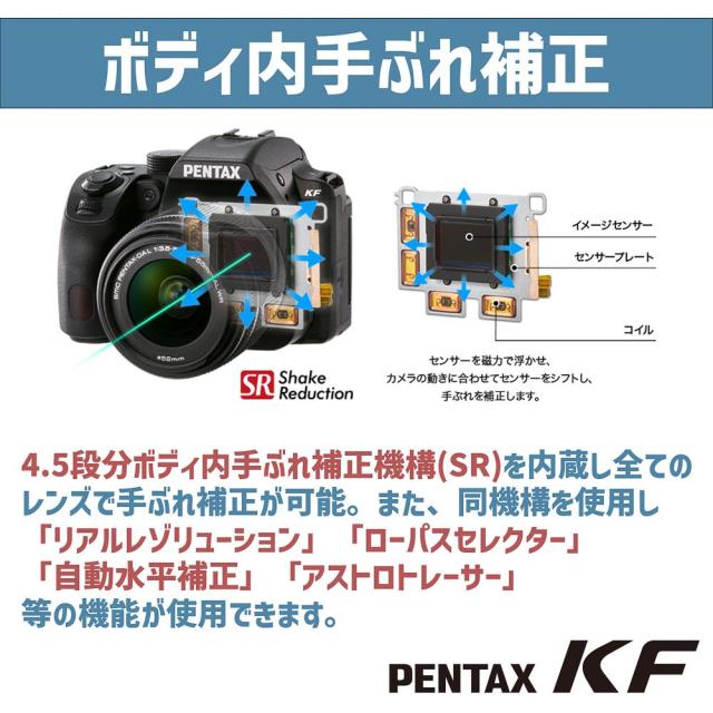 PENTAX ペンタックス PENTAX KF DAL18-55WRレンズキット ブラック デジタル一眼レフカメラ_8