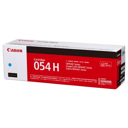 CANON キヤノン LBP622C・LBP621C用トナーカートリッジ054 H シアン CRG-054HCYN 3027C003