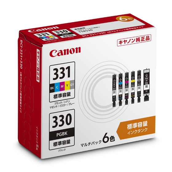 CANON キヤノン 純正 インクタンク BCI-331（BK/C/M/Y/GY）+330/6MP 6色マルチパック 5334C001