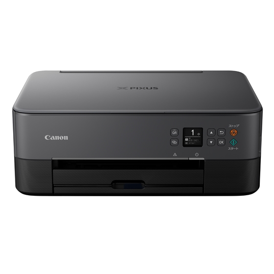 CANON キヤノン プリンター A4カラーインクジェット複合機 ピクサス PIXUS TS5430 4462C081 ブラック