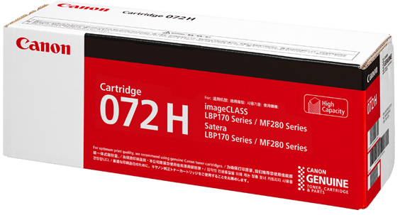 CANON キヤノン トナーカートリッジ 072H 5648C003