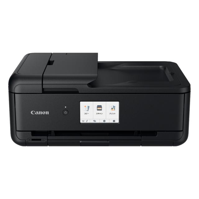 CANON キヤノン プリンター A3カラーインクジェット複合機 TR9530A ブラック 2994C002
