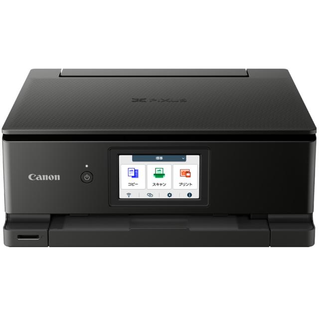 CANON キヤノン A4カラーインクジェット複合機 プリンター ピクサス PIXUS TS8830 6793C001 ブラック