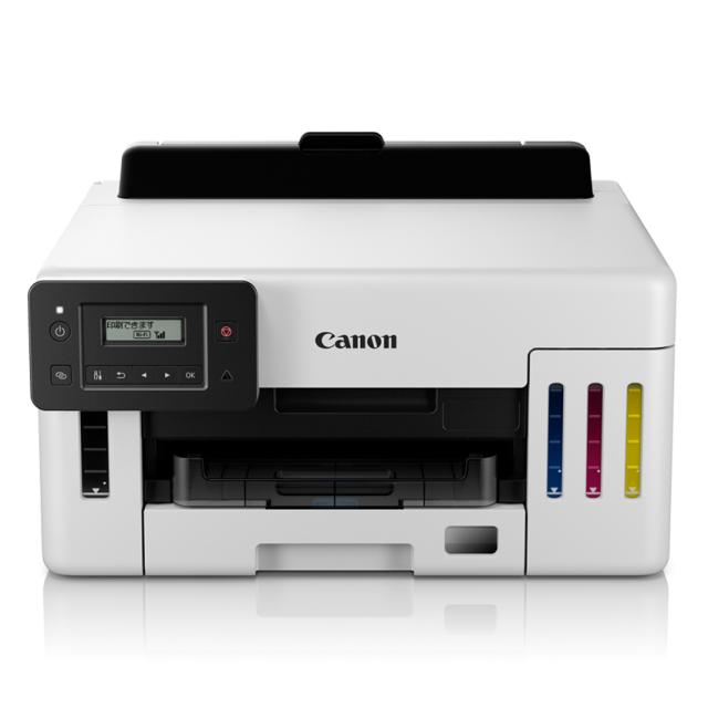 CANON キヤノン A4カラーインクジェットプリンター GX5130 ギガタンク 6884C001
