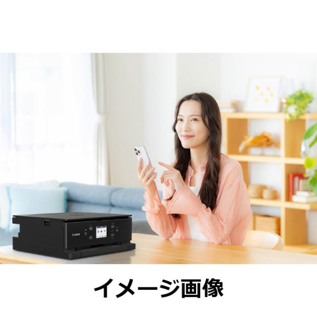 CANON キヤノン A4カラーインクジェット複合機 プリンター ピクサス PIXUS TS7630 7263C001 ブラック_10