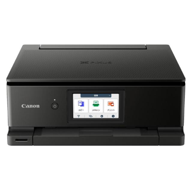 CANON キヤノン A4カラーインクジェット複合機 プリンター ピクサス