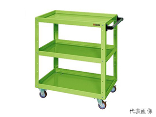 SAKAE/サカエ 【代引不可】ニューCSスーパーワゴン(ナイロンウレタン車) CSWA-908JNUの通販は