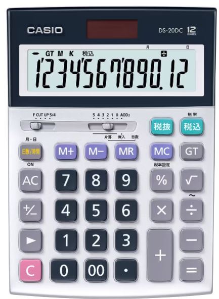 ニッポ- 小型計算タイムレコーダー カルコロ100 1台【送料無料