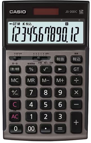 CASIO カシオ計算機 実務電卓 12桁 日数時間計算 ジャストタイプ　グレージュブラウン JS-20DC-GB-N