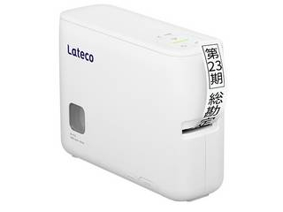 CASIO/カシオ計算機 ラベルライター　Latecoの通販は 14,289円