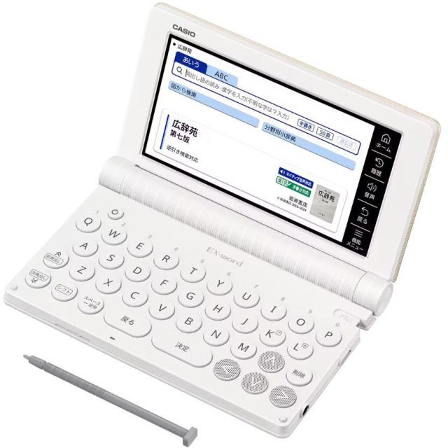 カシオ 電子辞書 エクスワード 実践英語モデル XD-Y9800WE 71N2dEB5uCL._AC_UL210_SR210,