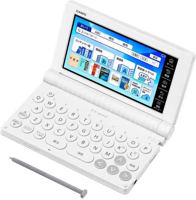 美品】 カシオ計算機 CASIO 電子辞書 EX-word エクスワード ゴールド