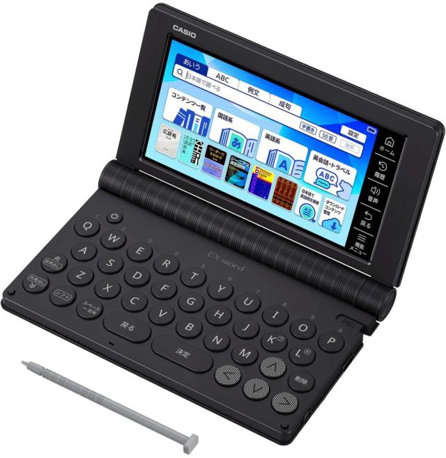 CASIO カシオ計算機 電子辞書 EX-word XD-SA4900BK （260コンテンツ/高校生 英語・国語教科モデル/ブラック）
