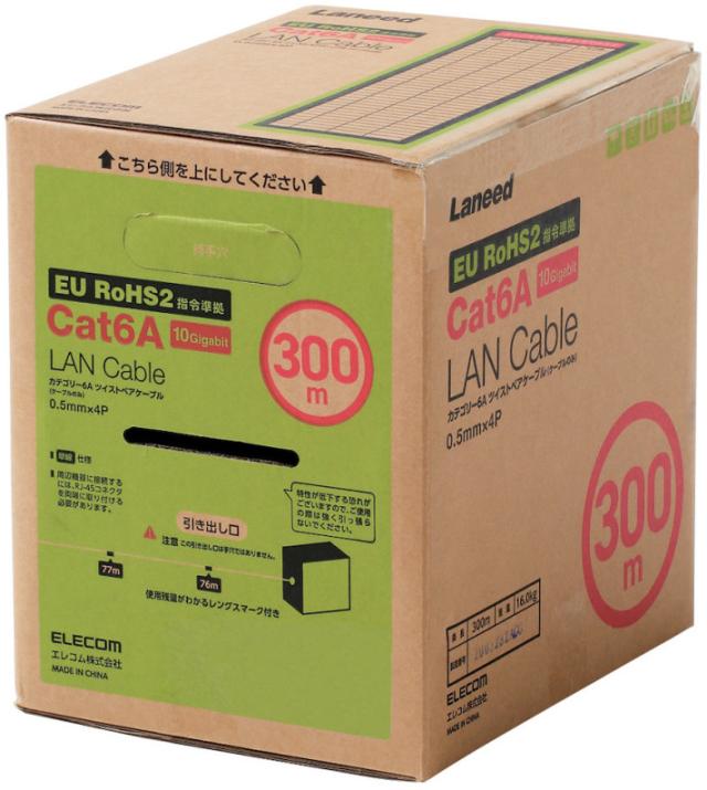 ELECOM エレコム Cat6A 長尺LANケーブル ブルー 300m LD-GPAL/BU300RSの通販は 12,233円