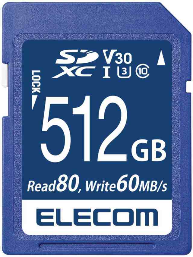 ELECOM エレコム データ復旧SDXCカード(UHS-I U3 V30) 512GB MF-FS512GU13V3R