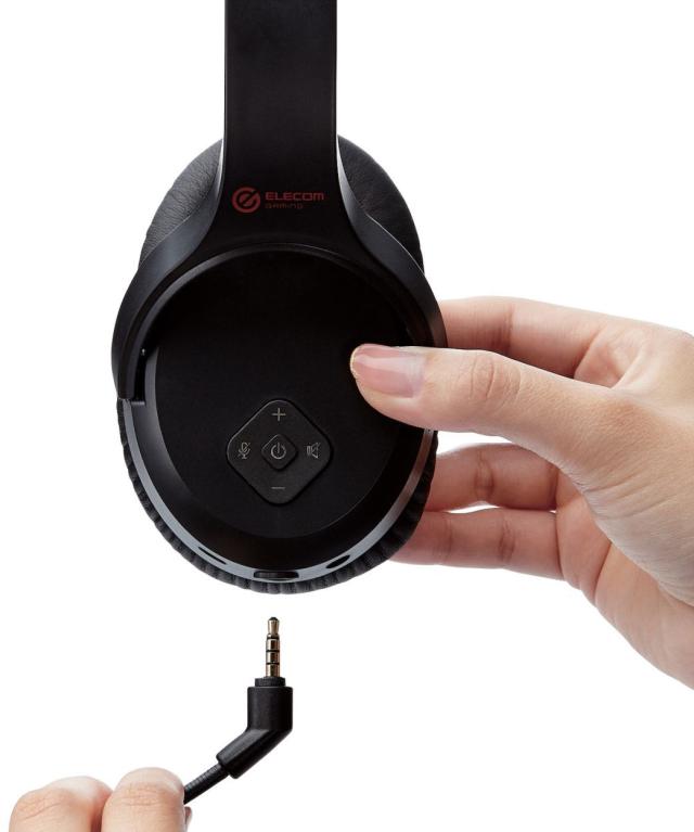 ゲーミングヘッドセット ワイヤレスヘッドホン HS-GMW70BK 無線 2.4GHz (有線3.5mm接続可) マイク付 φ40mm ドライバー USBアダプター付 ミキサー機能付 【 P… ELECOM エレコム 2.4GHzワイヤレスステレオゲーミングヘッドセット HS