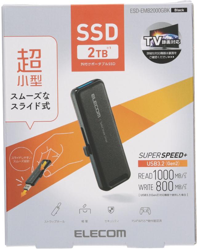 ELECOM エレコム 外付けポータブルSSD/USB3.2(Gen2)対応/スライド式/2TB/ブラック ESD-EMB2000GBKの通販は