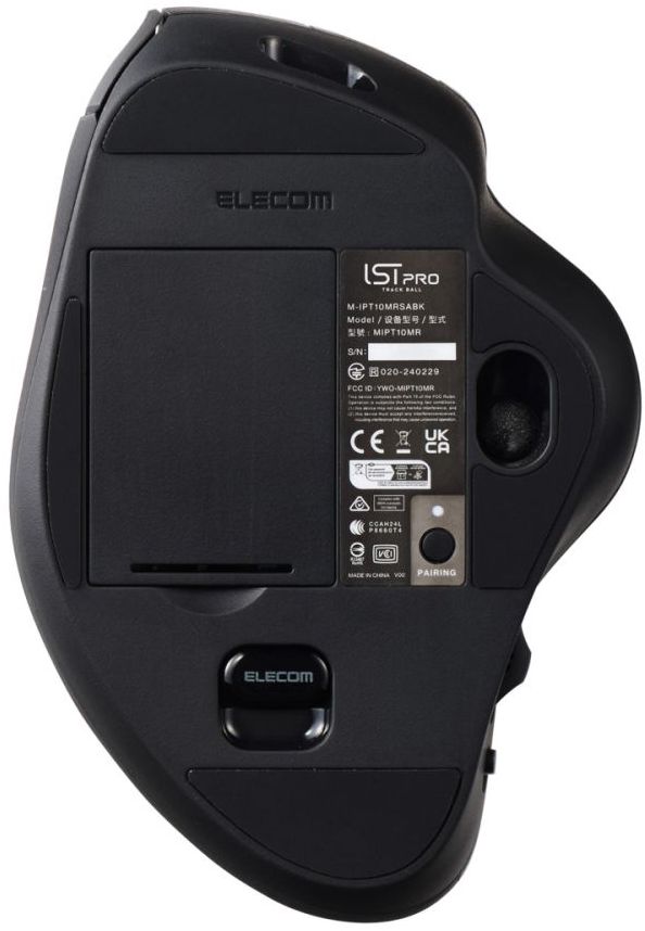 エレコム トラックボールマウス IST PROブラック M-IPT10MRSBK