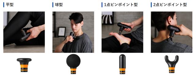 ELECOM エレコム HCR-GN03BK ブラック　ECLEAR リフレッシュガン -ヘビーモデル-